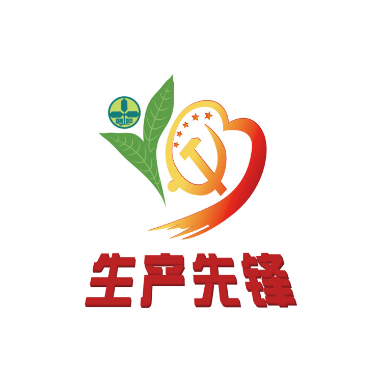 生产先锋logo