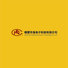 鶴壁華強電子科技有限公司