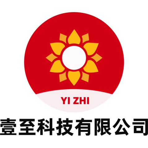 壹至科技有限公司logo设计