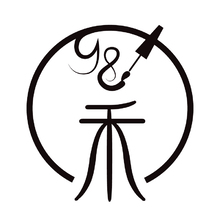 禾木