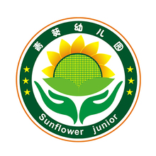 青葵幼兒園