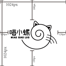 喵小螺