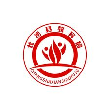教育局