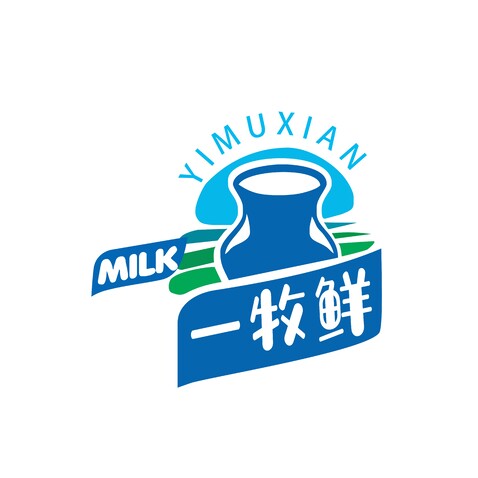 一牧鲜logo设计