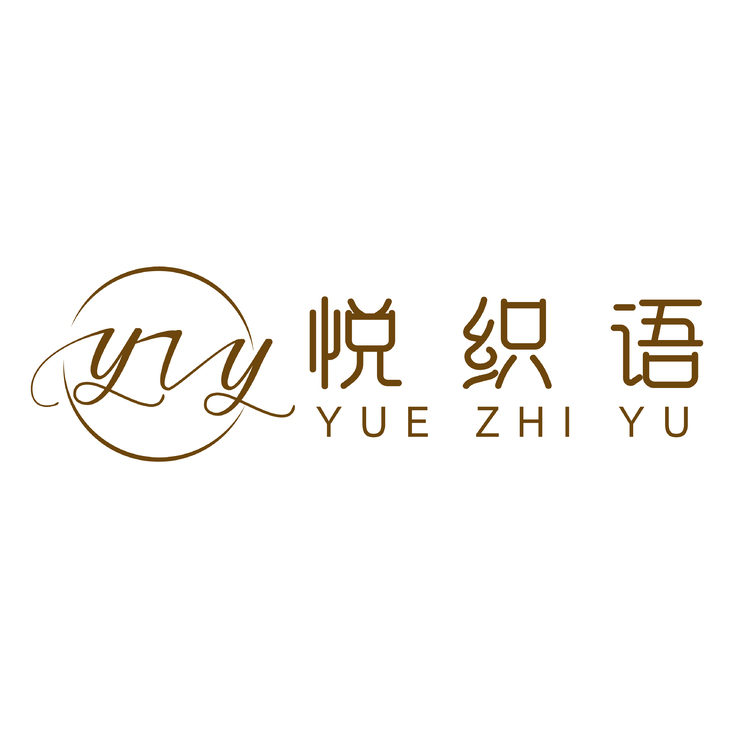 悦织语logo