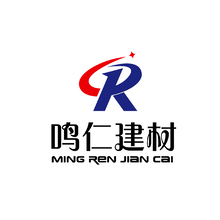 黑龍江省鳴仁建筑材料有限公司