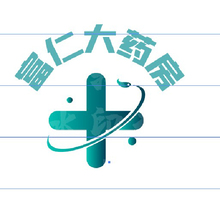 富人大藥房
