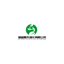 楚雄景禾綠化有限公司
