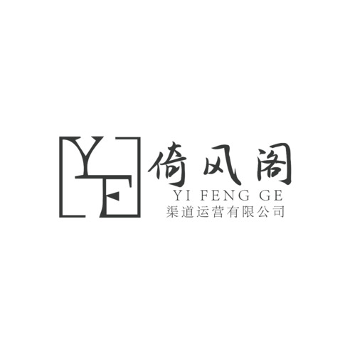 会所logo设计