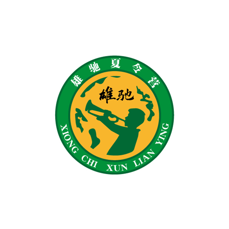 雄驰夏令营logo