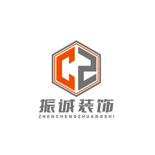 振诚装饰logo