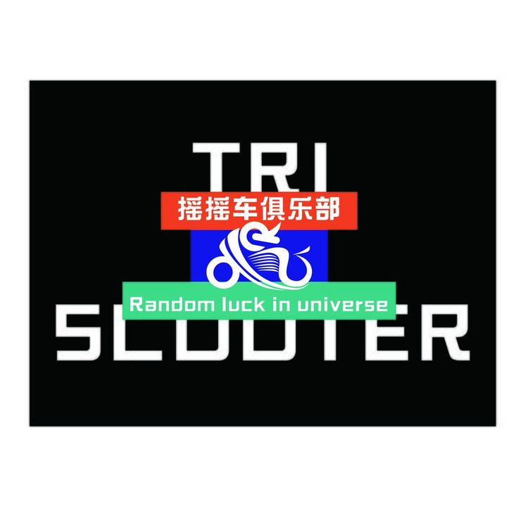 TRLlogo