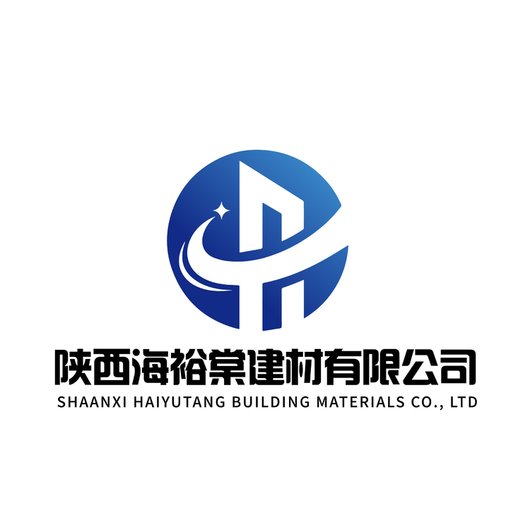 陕西海裕棠建材有限公司logo