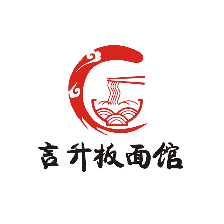 言升板面馆logo