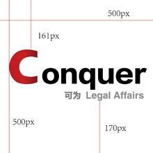 可為