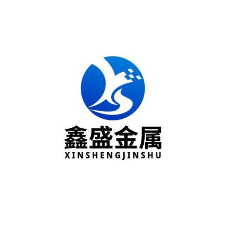 鑫盛材料logo设计