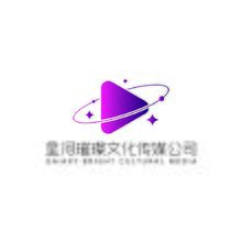星河璀璨