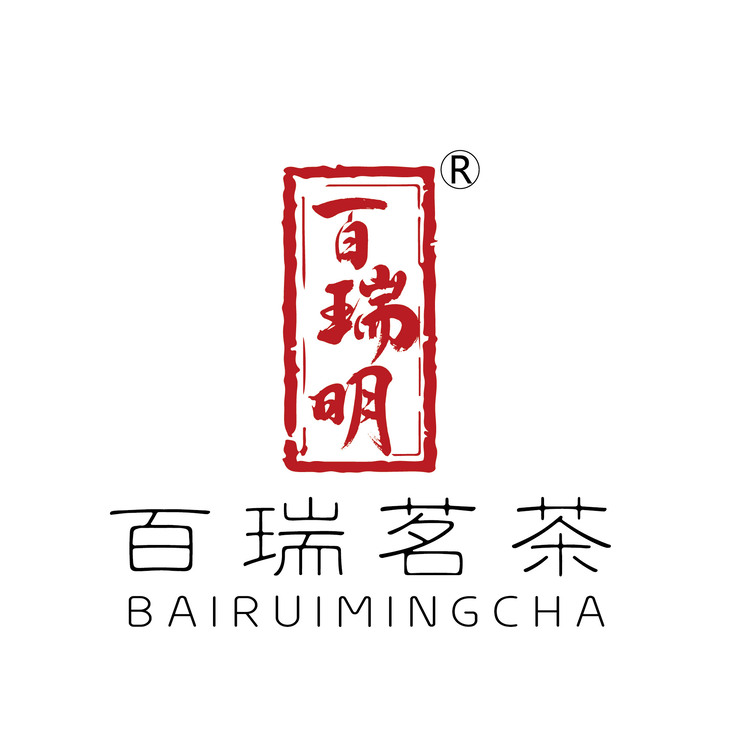 百瑞茗茶logo