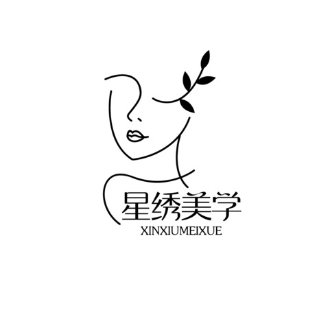 星绣美学logo设计