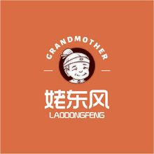 姥東風飯店