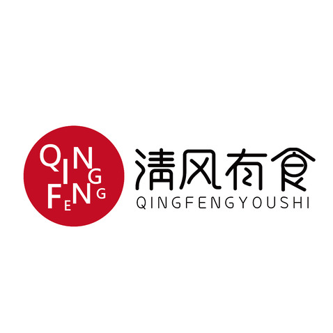 清风有食logo设计