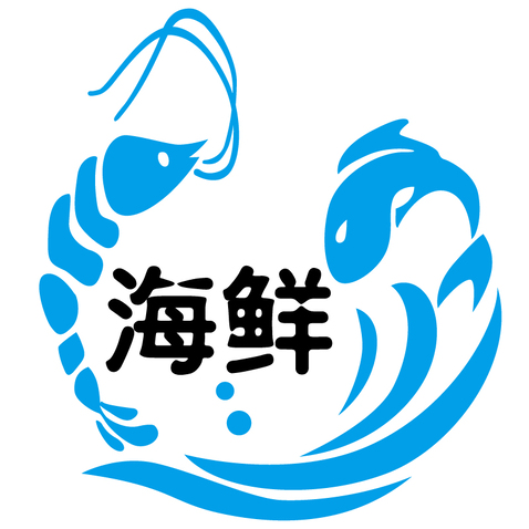 海鲜logo设计