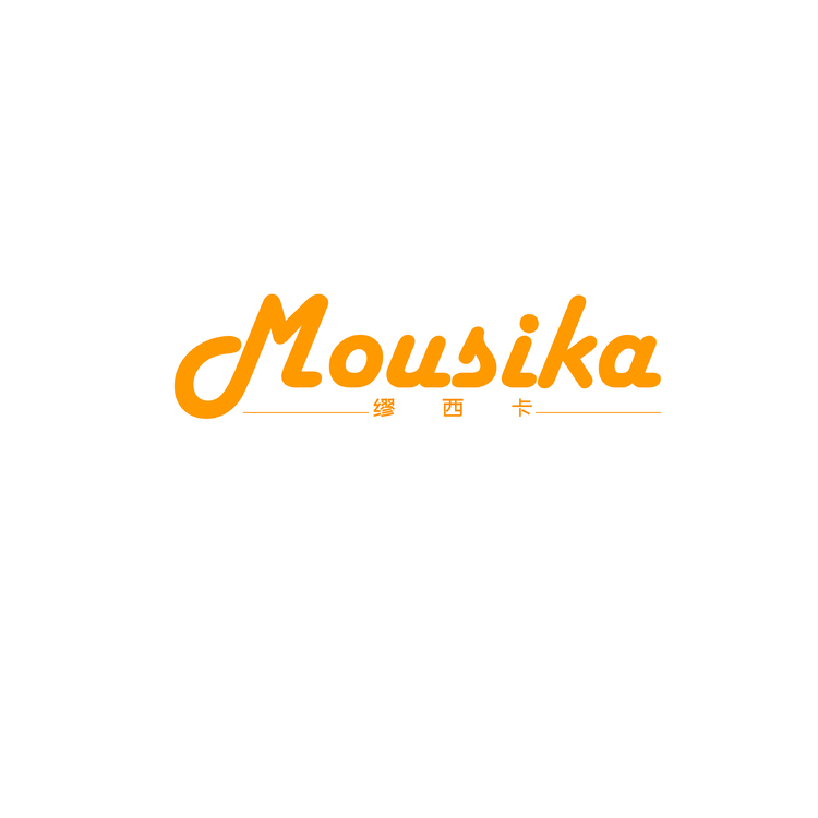 Mousika 缪西卡logo