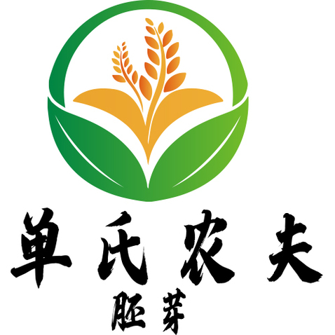 单氏农夫胚芽logo设计