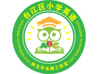 林玉华名师工作室logo