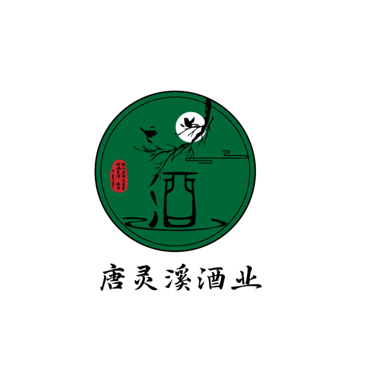 唐灵溪酒业logo