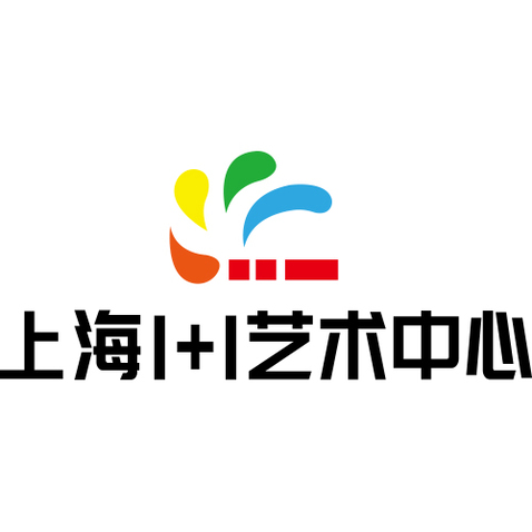 上海1＋1艺术中心logo设计