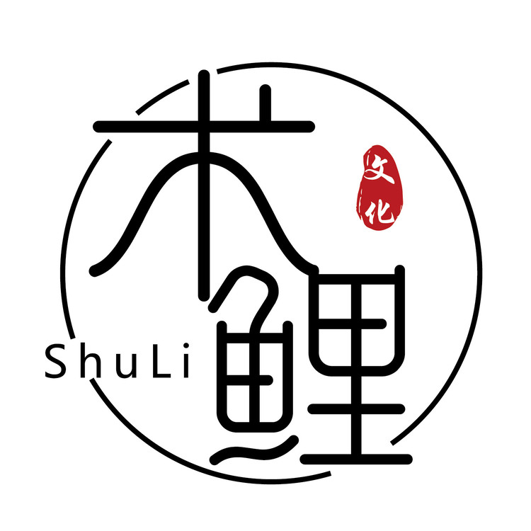 术鲤文化logo