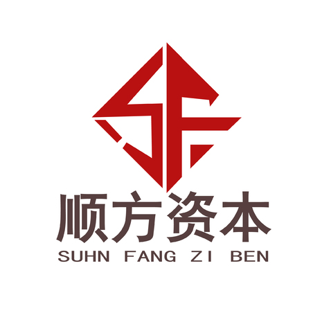 顺方资本logo设计