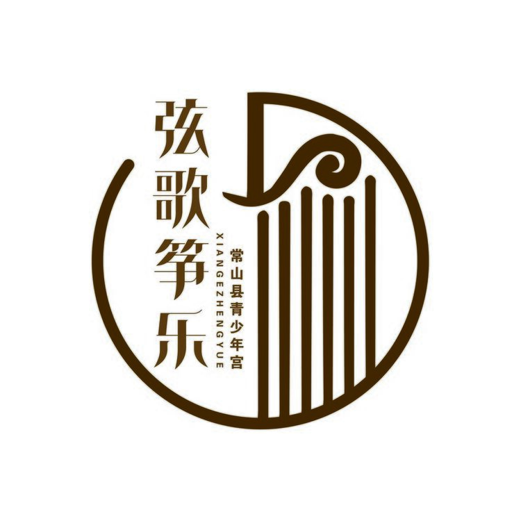 弦歌筝乐logo