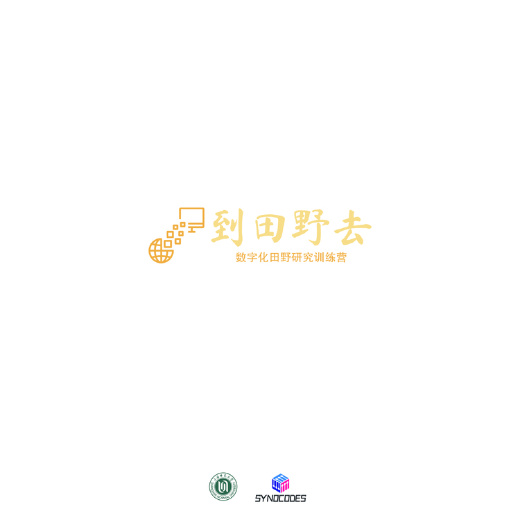 包装设计logo