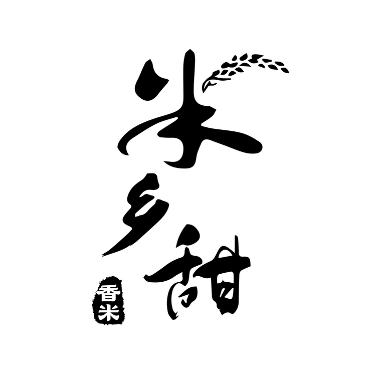 米乡甜logo