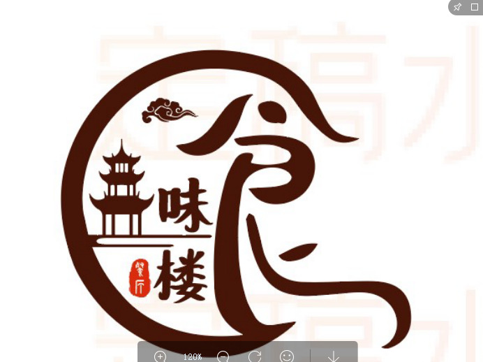 食味楼logo