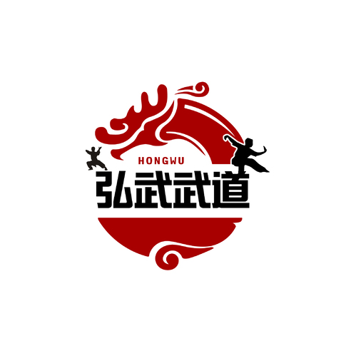 弘武武道logo设计