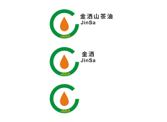 金灑山茶油