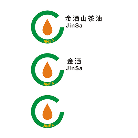 金洒山茶油logo设计