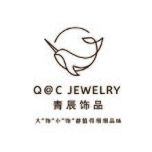 青辰飾品
