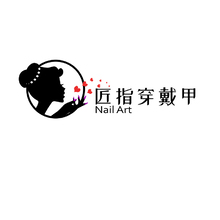 匠指