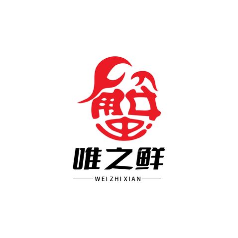 唯之鲜logo设计