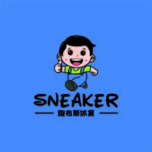 跑布斯體育Sneaker