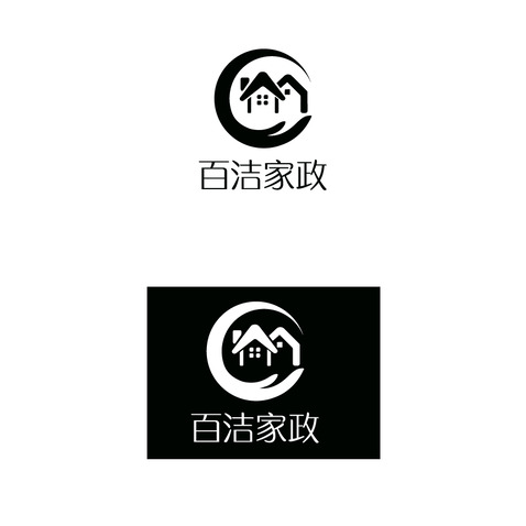 百洁家政logo设计