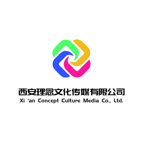 西安理念文化传媒有限公司logo设计