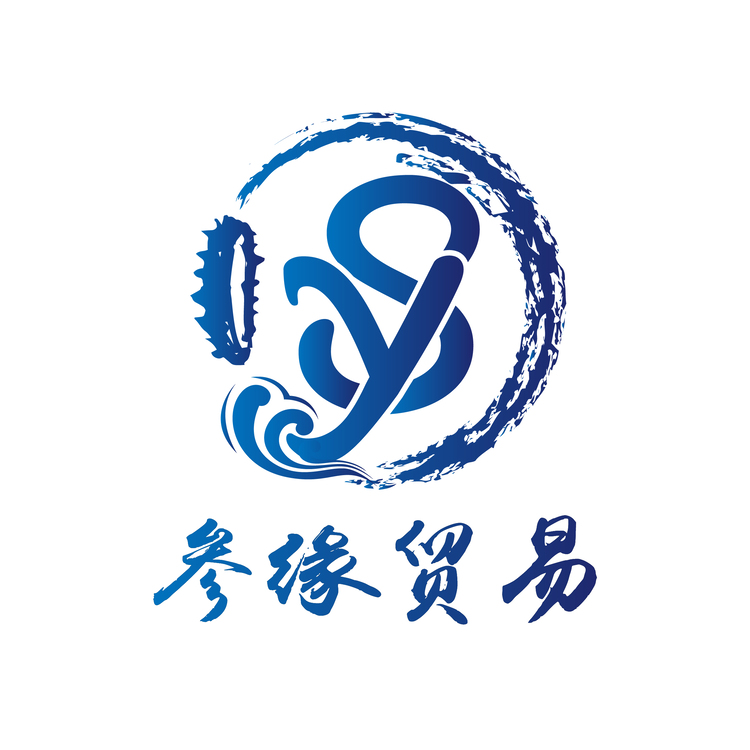 参缘贸易logo