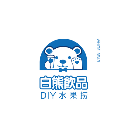 白熊饮品logo设计