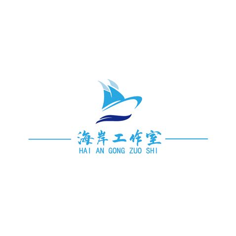 海岸工作室logo设计