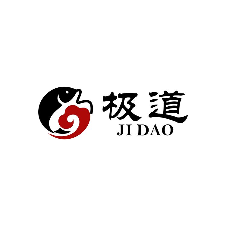 极道logo